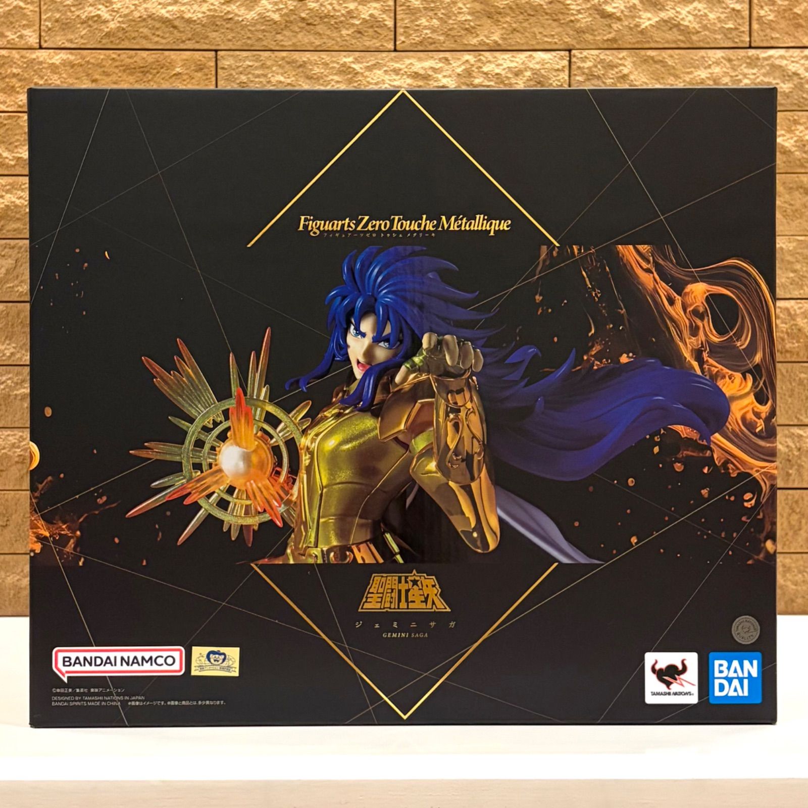 新品未開封 TAMASHII NATIONS フィギュアーツ Zero Touche Métallique