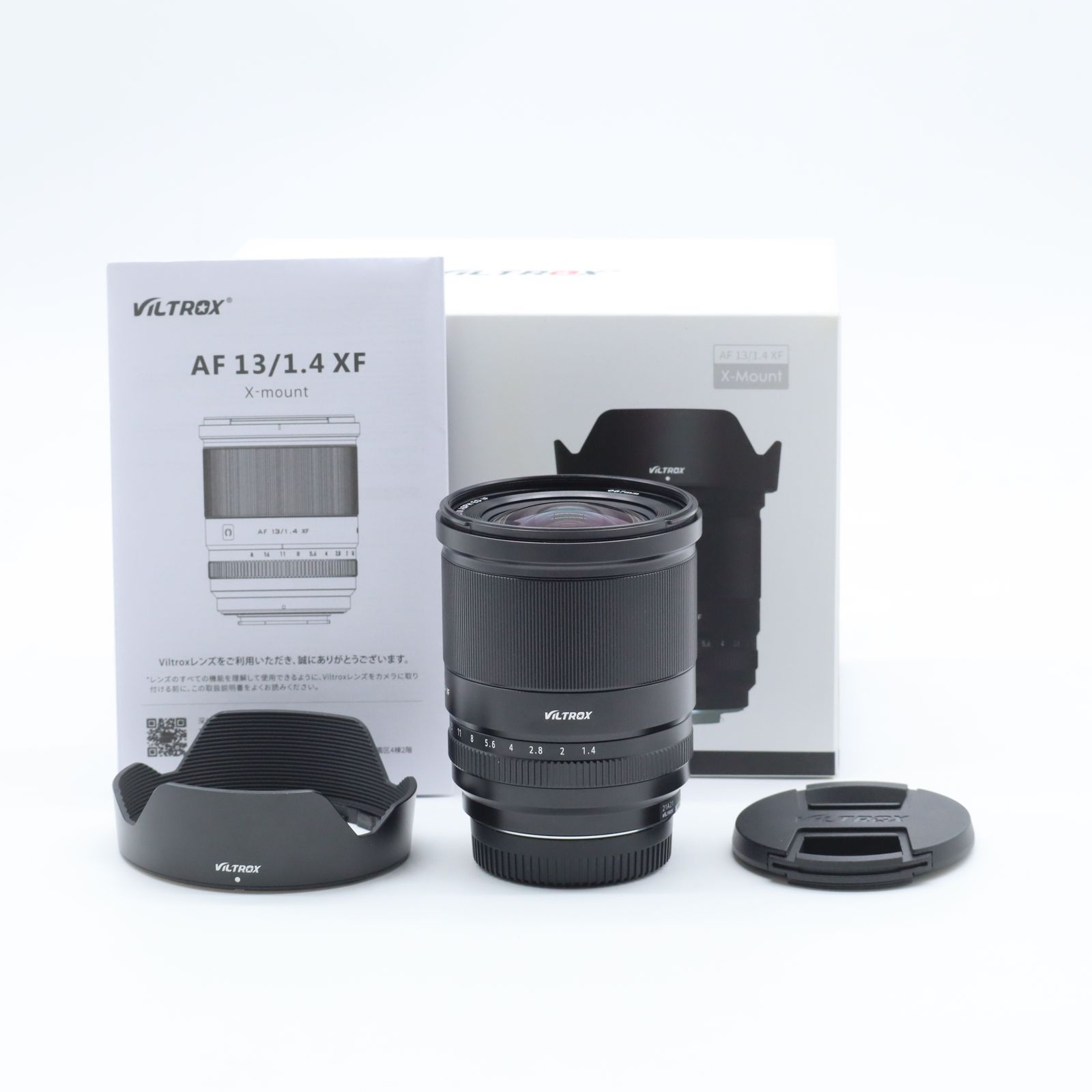 激レア Voigtlander Tele-Dynar 140mmF6.3 M42 激レア Voigtlander Tele-Dynar 140mmF6.3 M42