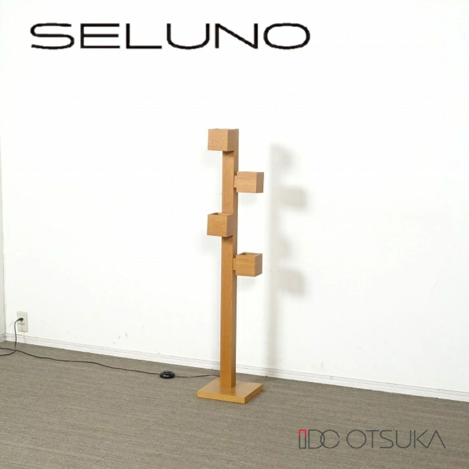 ◾︎SELUNO◾︎ 【展示美品】IDC OTSUKA IDC大塚家具 フロアスタンド F3181-WO / オーク材 7万 x717