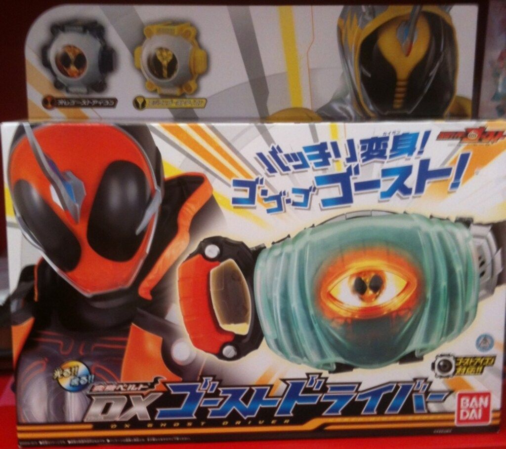 ソフビ ヒュウロン 蓄光スノー TAM+α ソフビ ヒュウロン 蓄光スノー TAM+α