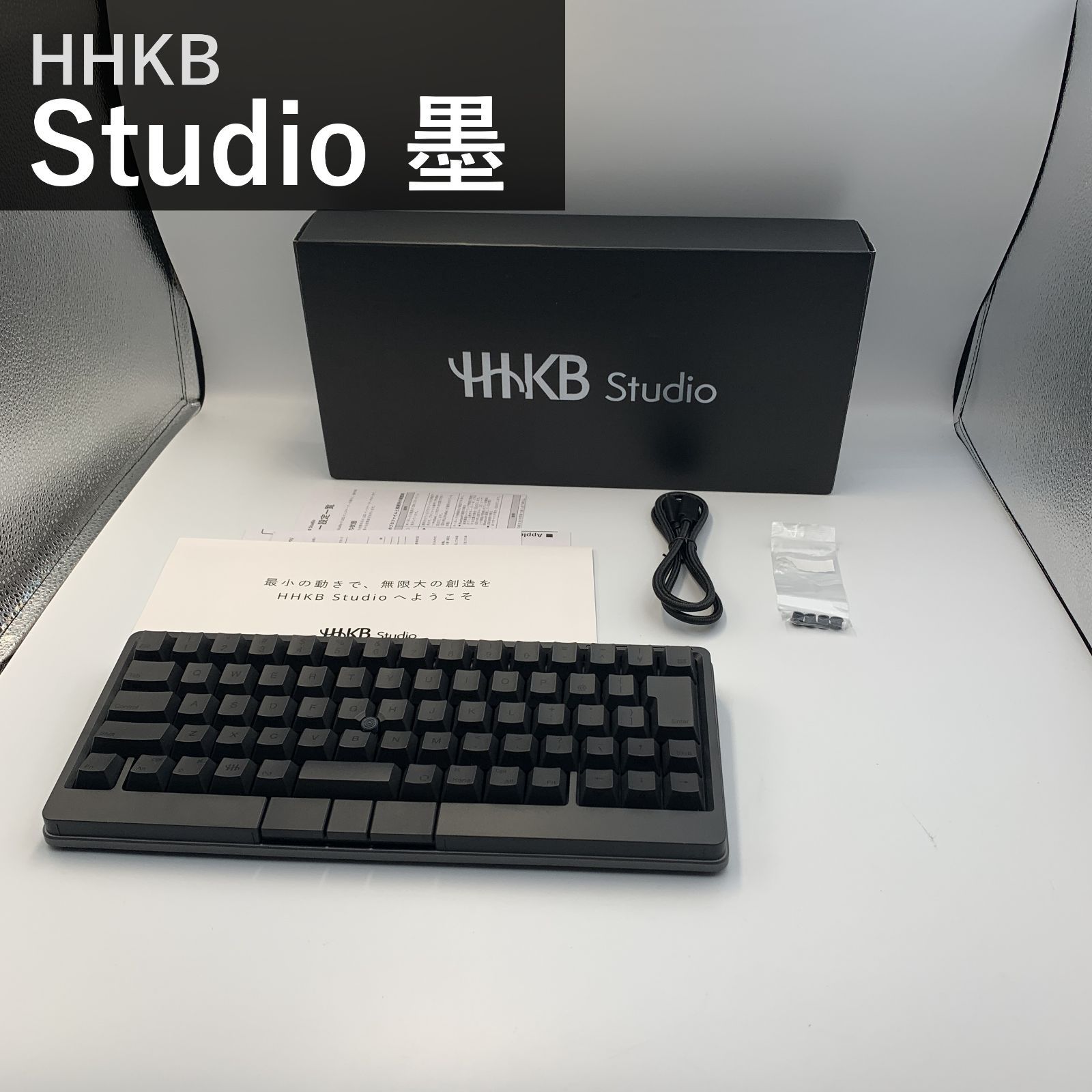 Lycee エステル・フリージア 1536B