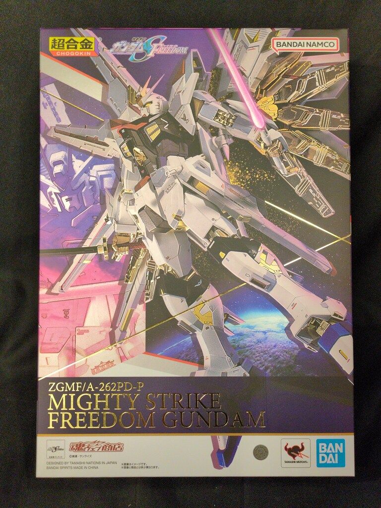 BANDAI SPIRITS/BANDAINAMCO 超合金 機動戦士ガンダムSEED FREEDOM マイティーストライクフリーダムガンダム