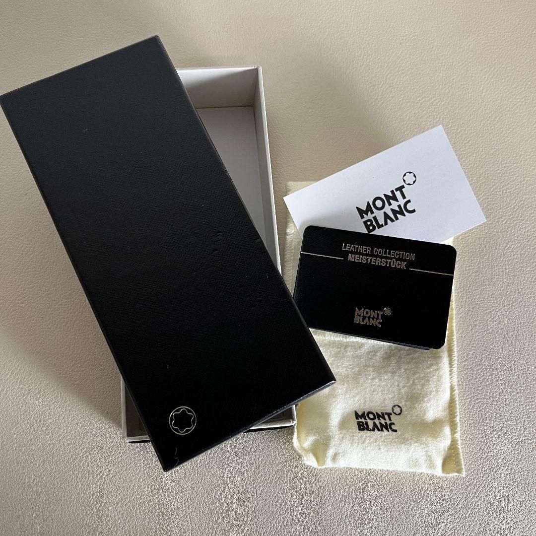 未使用品 MONTBLANC ペンケース 2本用 シエナ黒 箱付き - メルカリ