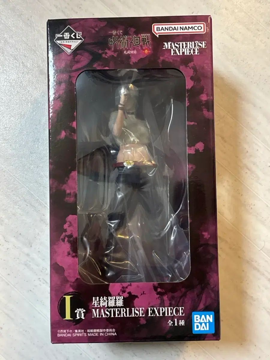 BORUTO NARUTO ヒナタ バースデー birthday アクリルパネル