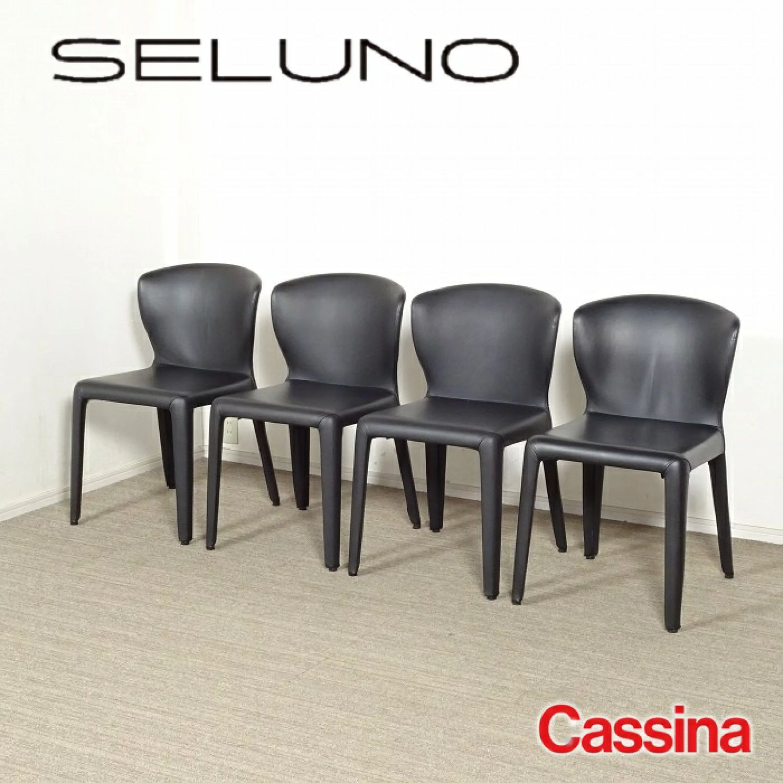 ◾︎SELUNO◾︎ 【短期展示美品】Cassina カッシーナ 369 HOLA / オラ