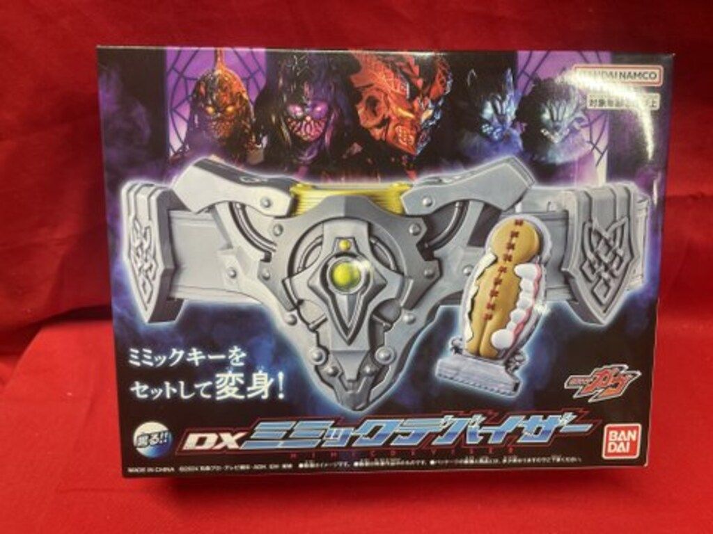 バンダイナムコ 仮面ライダーガヴ DXミミックデバイザー