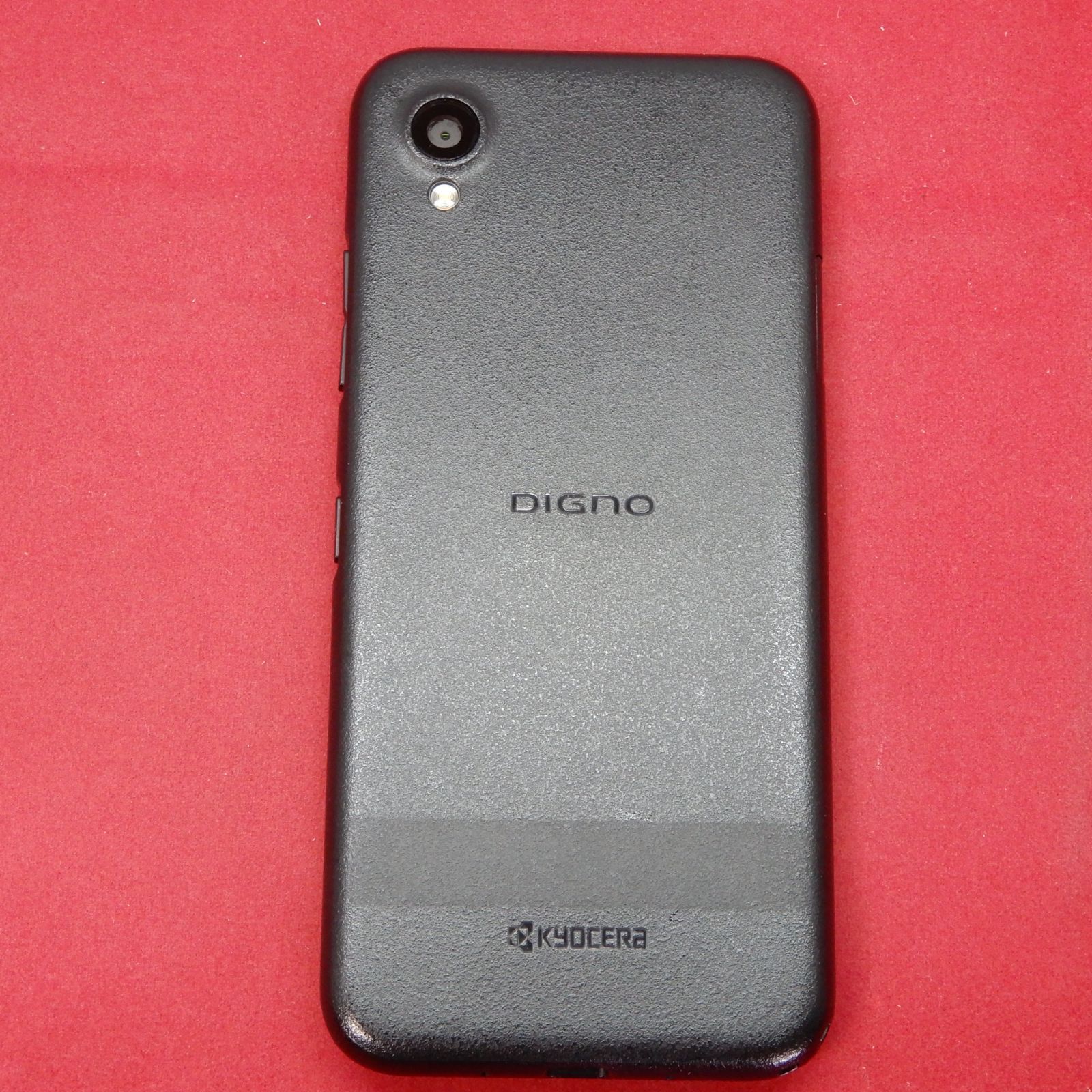 京セラ DIGNO BX2 A101KC SoftbankSIMフリー 5G対応 MIL規格対応