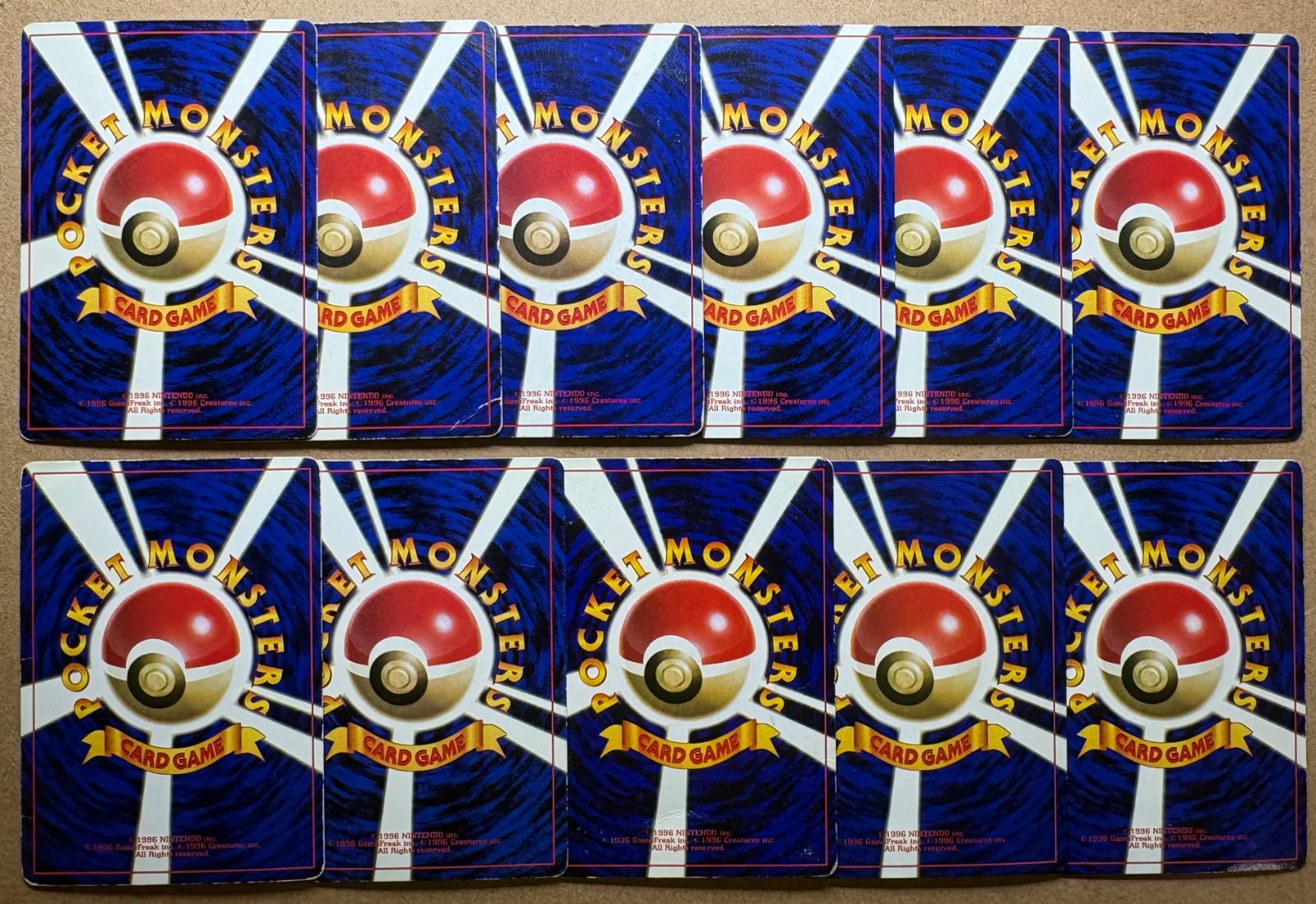 コロコロコミック付録おまけカードセット(ダメージ特価品) ポケモン