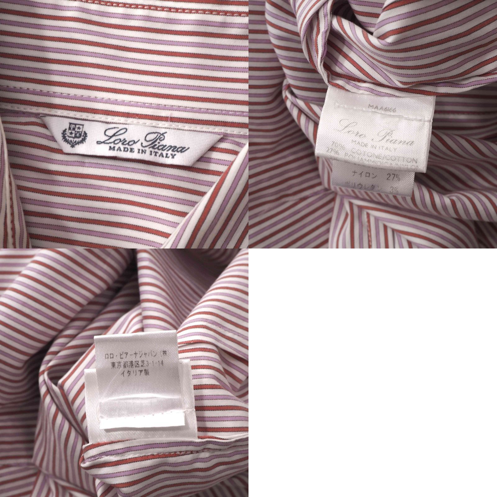 美品 ロロピアーナ Loro Piana イタリア製 ストレッチ シャツ ブラウス