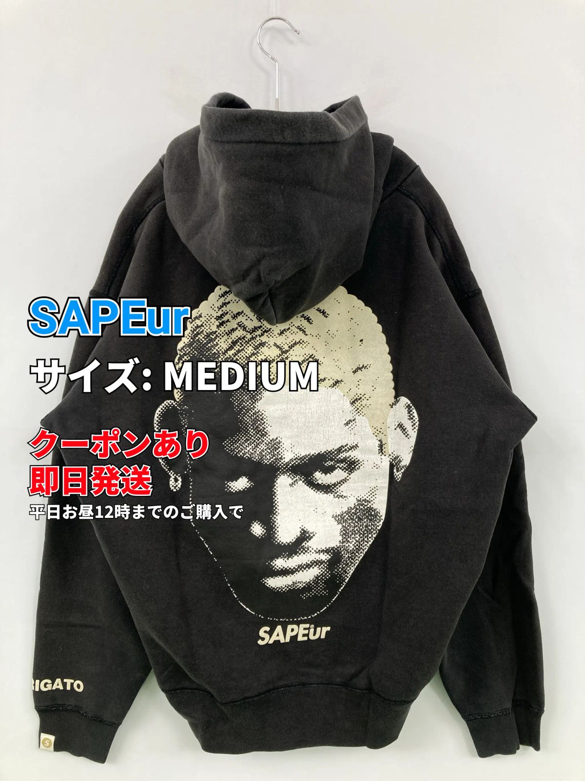 SAPEur パーカー MEDIUM ブラック ブランドロゴ バックプリント プルオーバー 長袖 メンズ レディース 6,400円