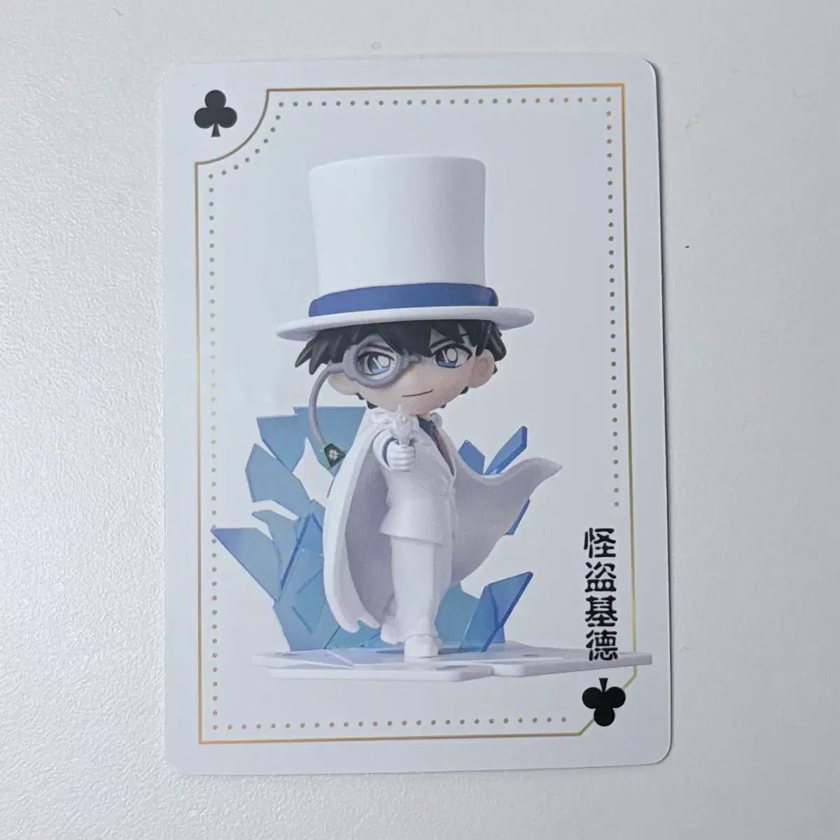 名探偵コナン POP MART 「イッツ ショータイム」フィギュア 怪盗キッド Secret 未開封