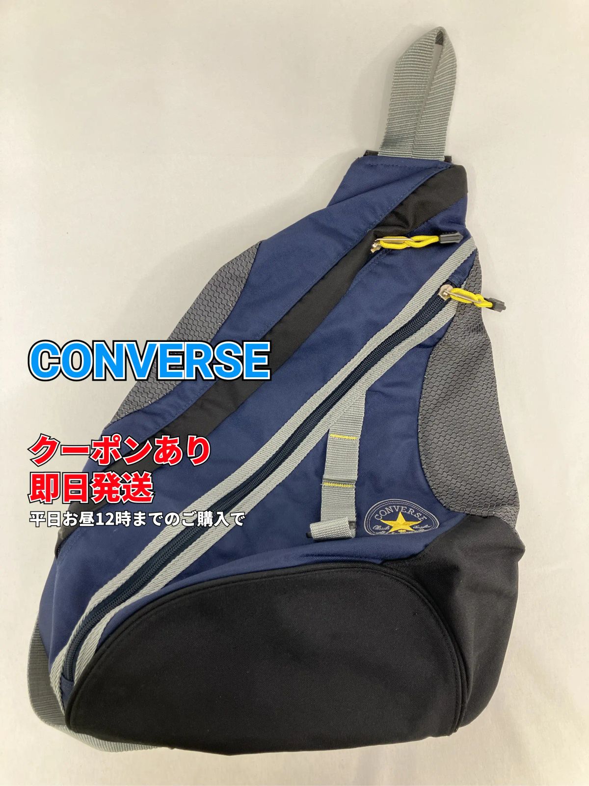 CONVERSE コンバース メッセンジャーバッグ ブルー メンズ レディース
