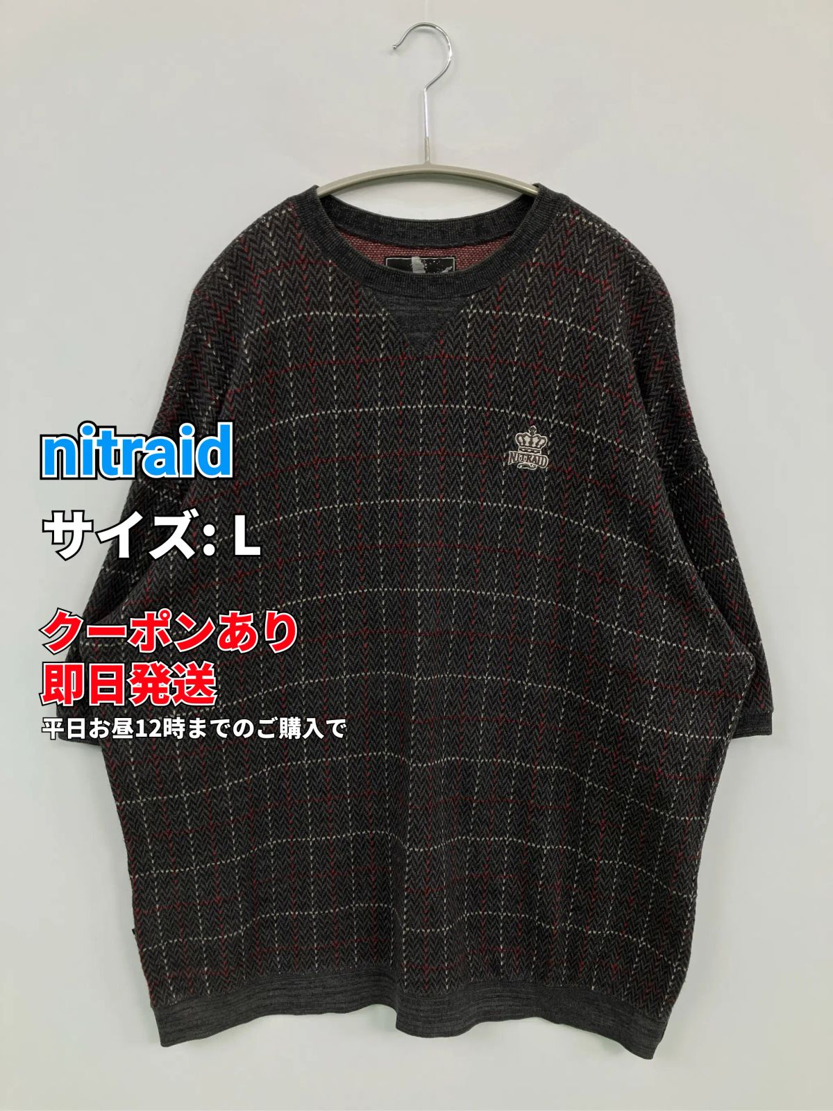 nitraid ニット/セーター L ブラック ニット チェック柄 ミドル丈 半袖 クルーネック(丸首) メンズ
