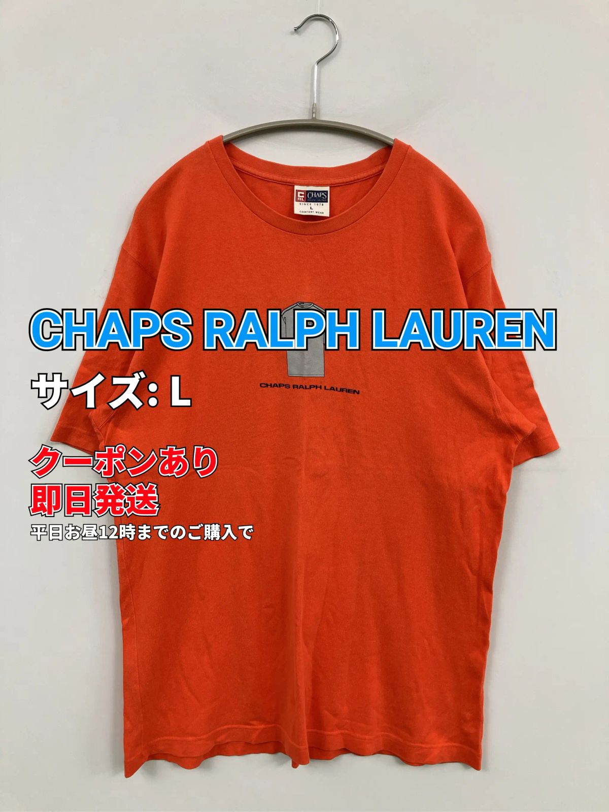 CHAPS RALPH LAUREN チャップスラルフローレン Tシャツ/カットソー L レッド 無地 前面プリント バックプリント ミドル丈 半袖 クルーネック(丸首) メンズ