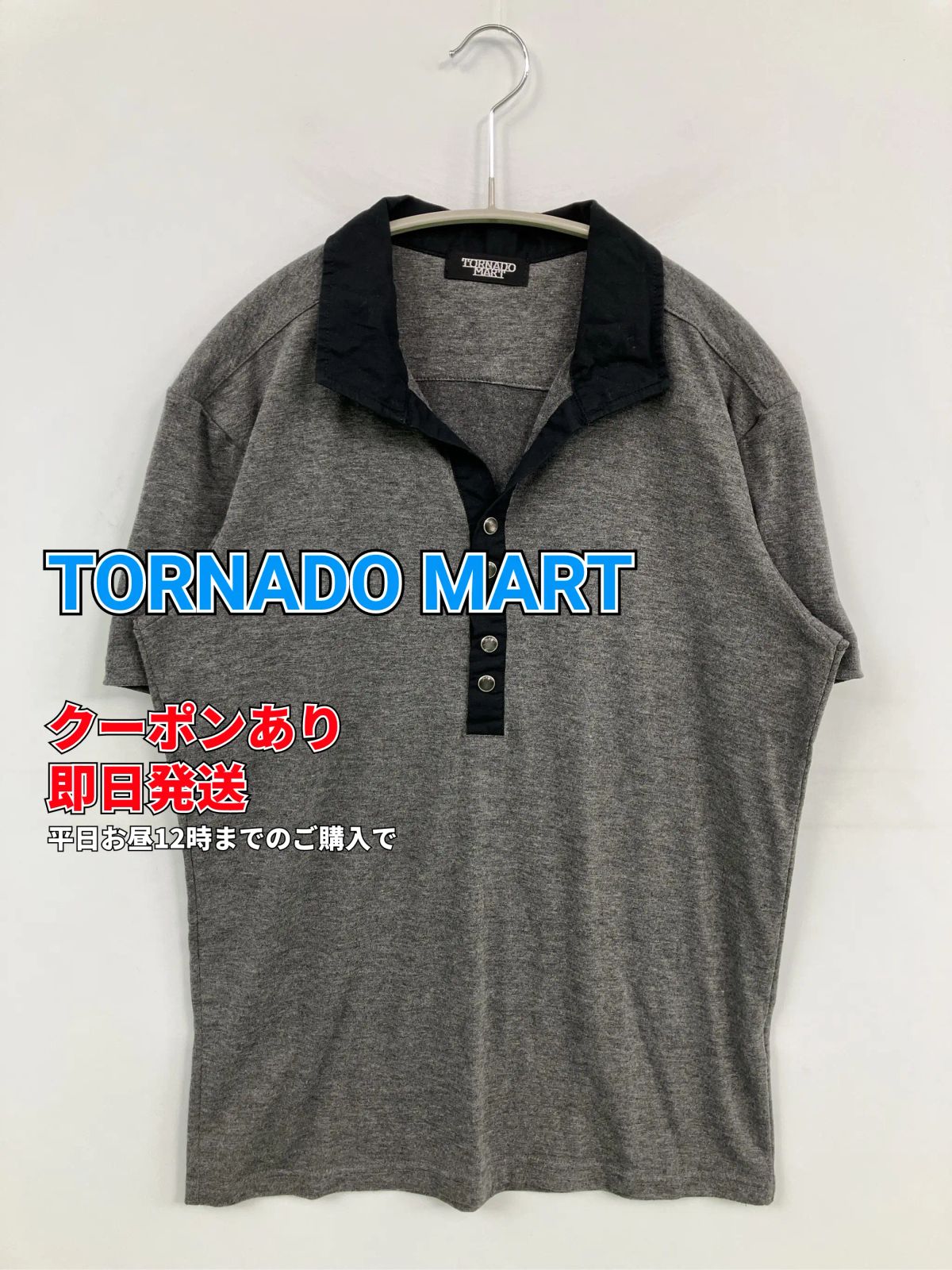 TORNADO MART トルネードマート ポロシャツ グレー 無地 ライン柄 半袖 メンズ