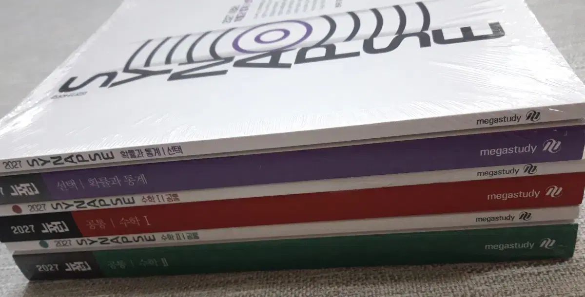 新品 2027 ヒョン・ウジン ニューロン シナプス 数学Ⅰ 数学Ⅱ 確率と統計 まとめ