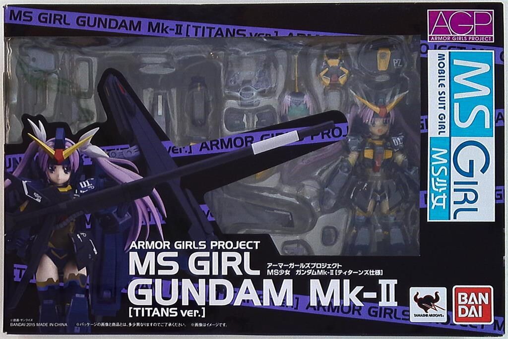バンダイ アーマーガールズプロジェクト(AGP) ガンダムMk-II ティターンズ仕様