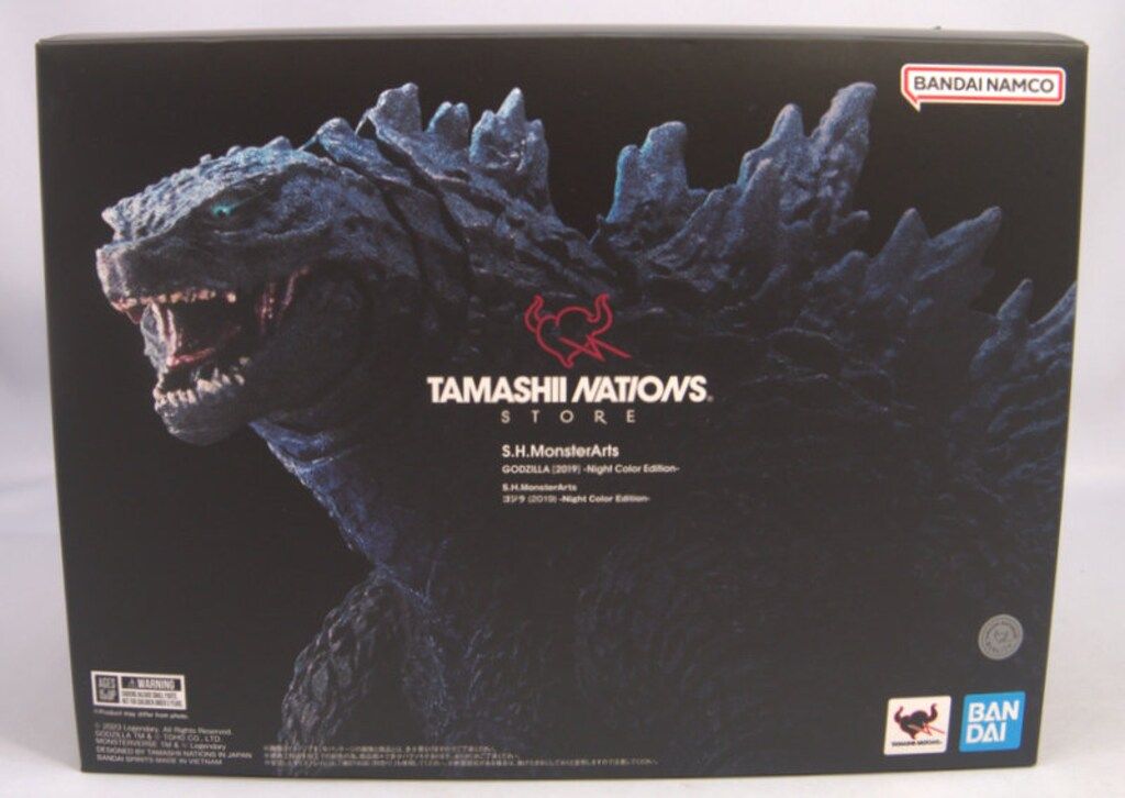 BANDAI NAMCO S.H.MonsterArts ゴジラ キング・オブ・モンスターズ ゴジラ (2019) ナイトカラーエディション バンナム