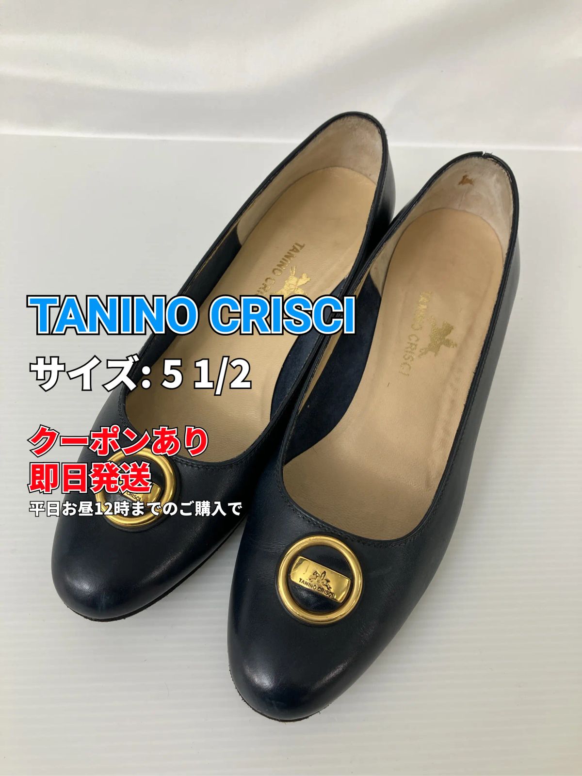 TANINO CRISCI パンプス 5 1/2 ブラック レザー・本革 無地 ポインテッドトゥ 太ヒール ストラップなし レディース