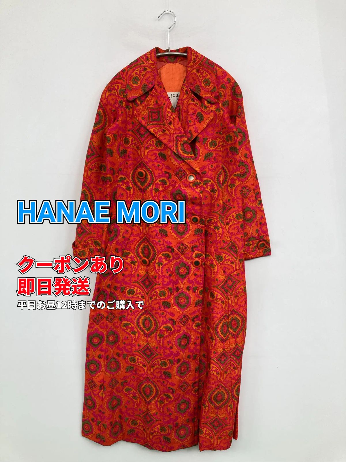 HANAE MORI ハナエモリ ステンカラーコート レッド シルク その他総柄 ショート丈 フードなし レディース