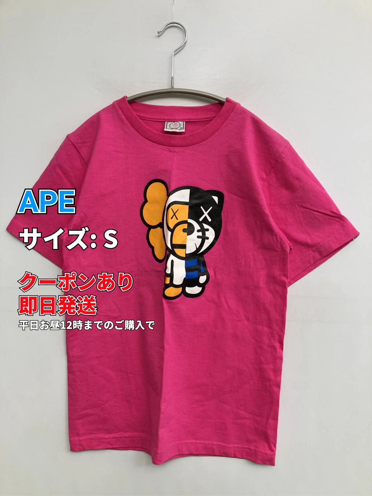 APE Tシャツ/カットソー S ピンク 前面プリント バックプリント ブランドロゴ ミドル丈 半袖 クルーネック(丸首) メンズ レディース