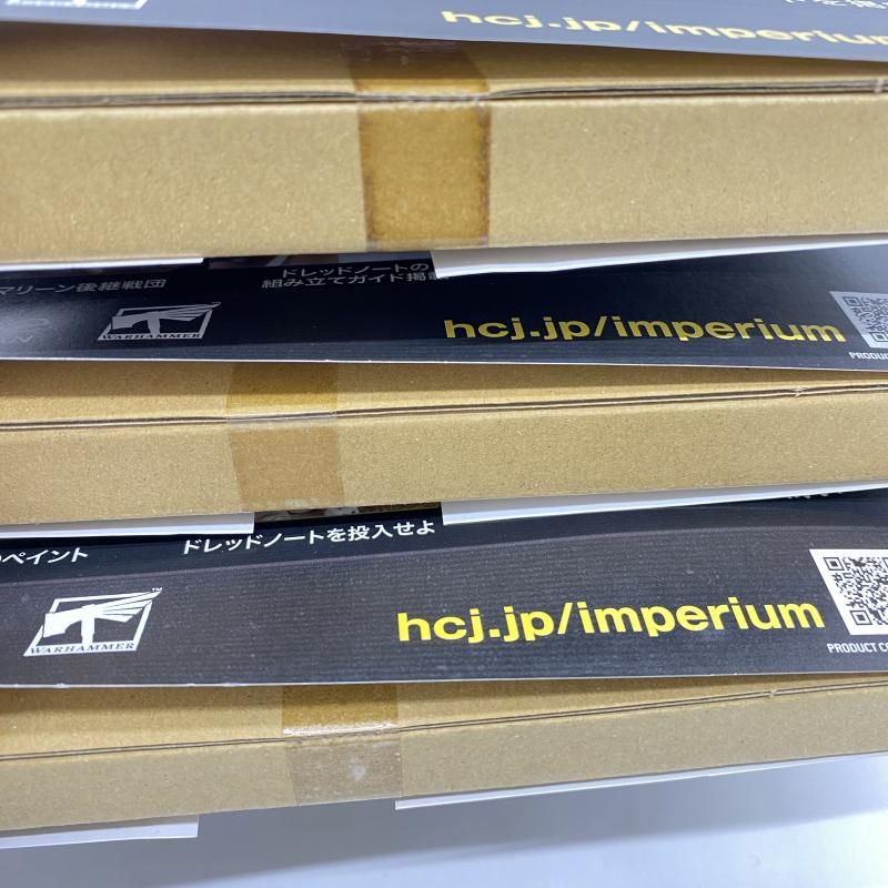 中古】 未開封) ウォーハンマー40，000：IMPERIUM インぺ