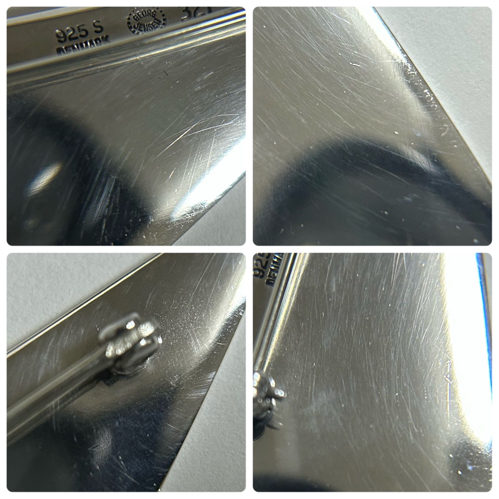 ジョージジェンセン ブローチ 327 AG925 ヴィンテージ Georg Jensen