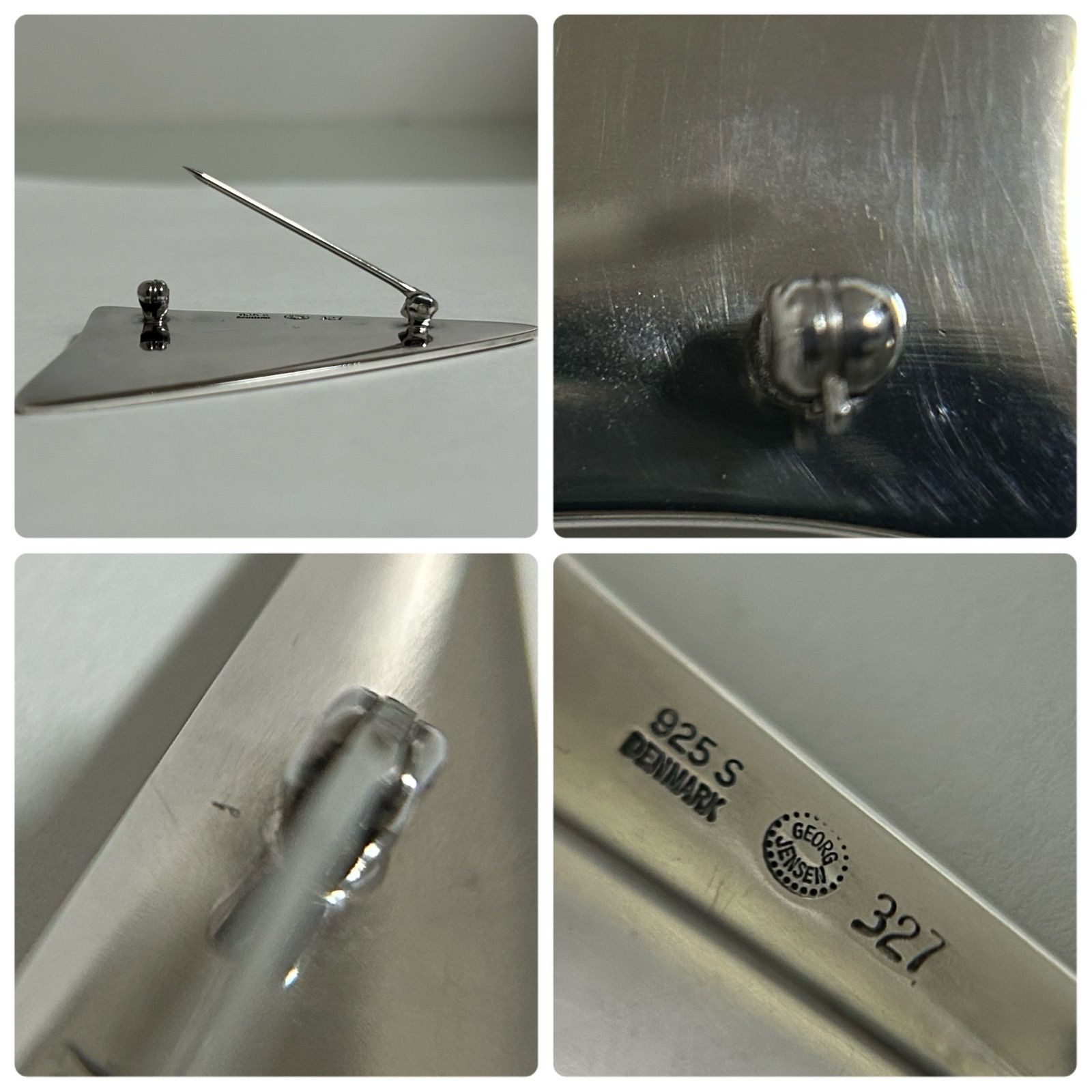 ジョージジェンセン ブローチ 327 AG925 ヴィンテージ Georg Jensen