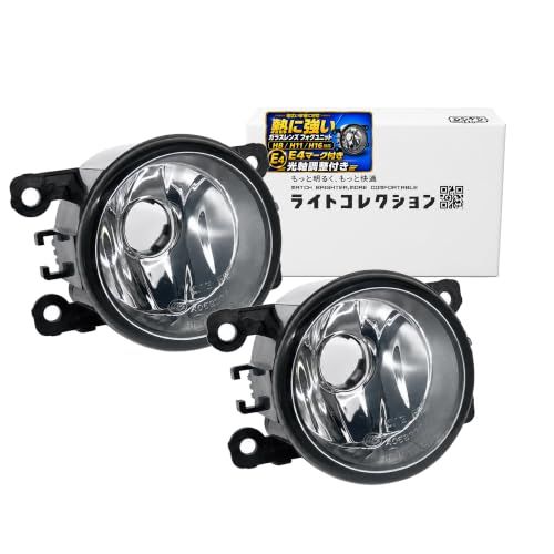 N★フォグランプ ユニット 交換用 ガラスレンズ スズキ/ホンダ/三菱/スバル/日産/マツダ車用 汎用品 光軸調整付き 熱に強い LED H8 H11 H16 ガラスレンズ ユニット 左右セット a837bccb