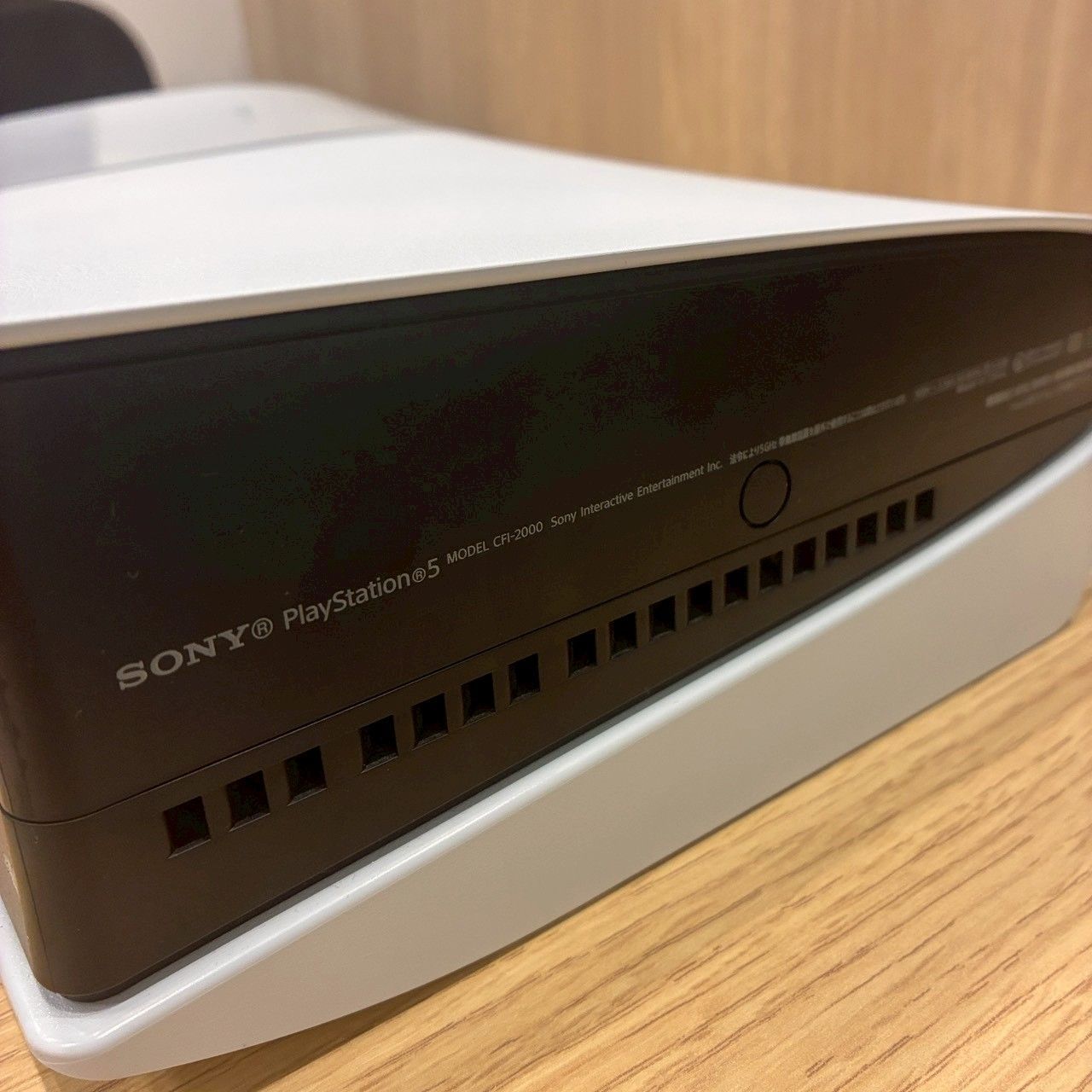 美品】PlayStation 5 CFI-2000A01 PS5 ディスクドライブ搭載モデル 