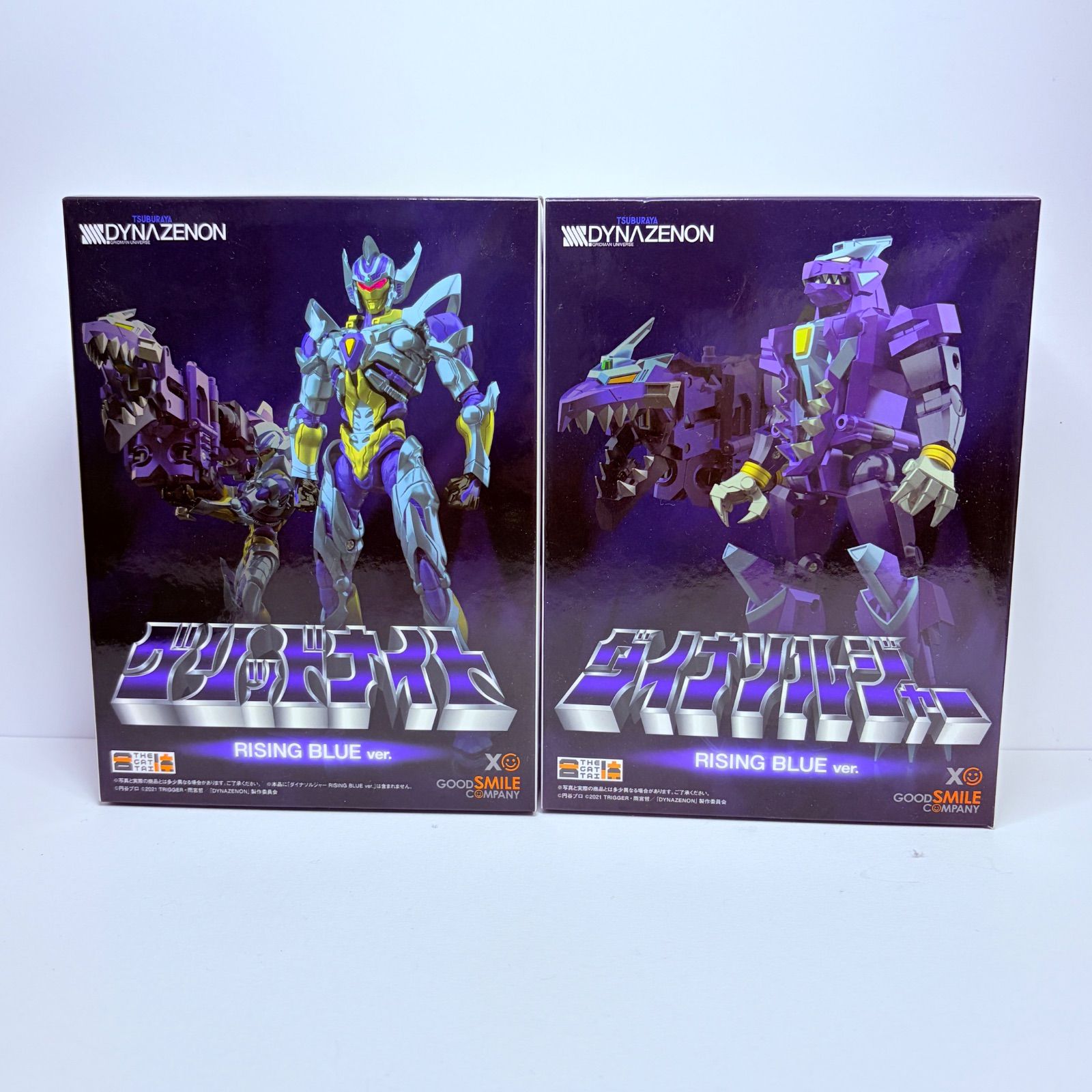 【未開封】GOOD SMILE COMPANY TSUBURAYA DYNAZENON GRIDMAN UNIVERSE ダイナソルジャー グリッドナイト RISING BLUE ver. 2種セット