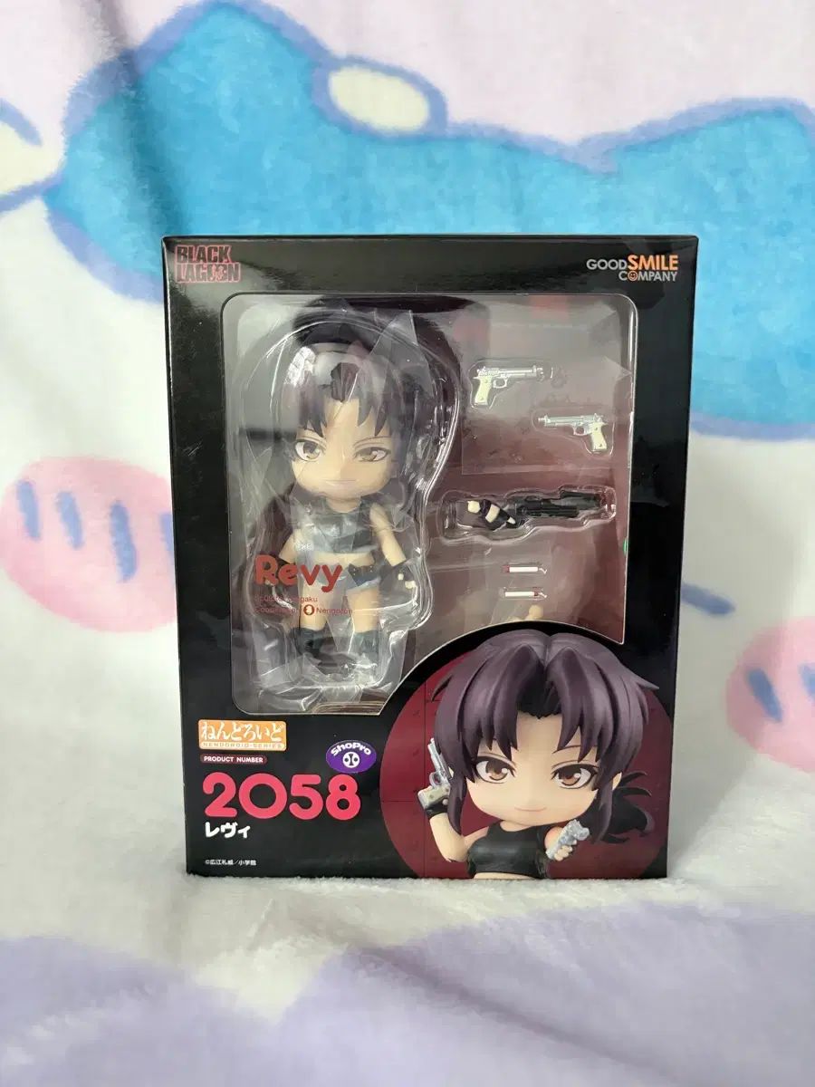 ブラックラグーン レヴィ ねんどろいど