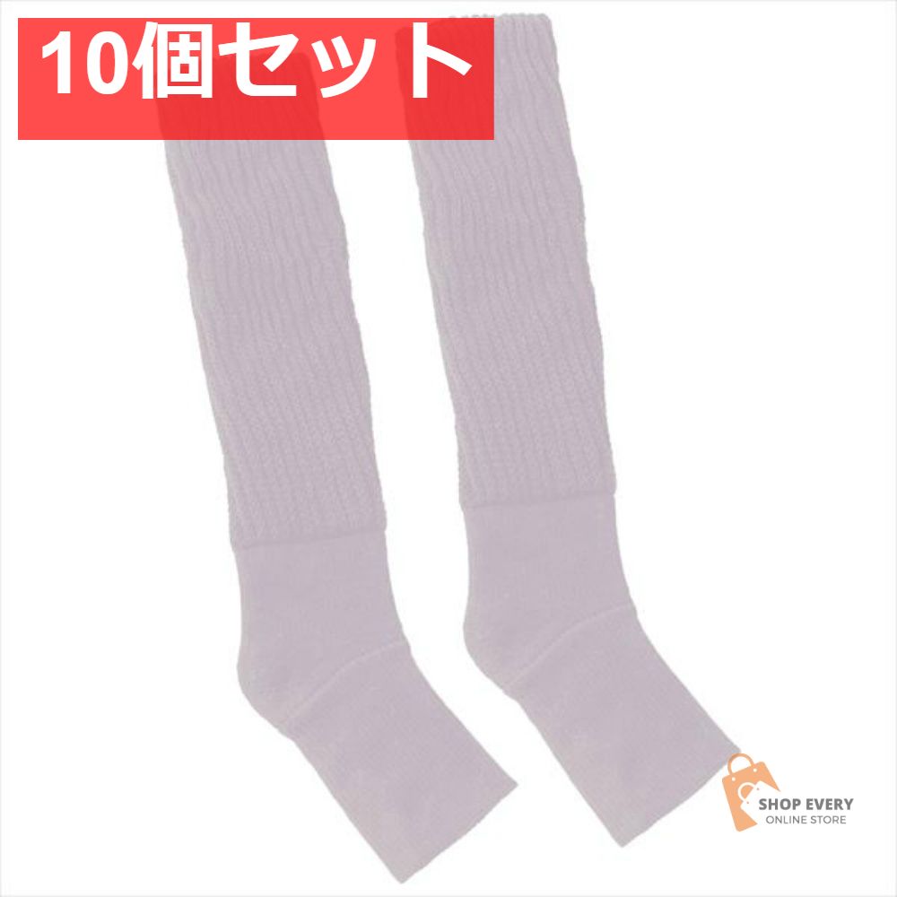 ミセラ 湯たんぽみたいなあったかナイトソックス ラベンダー 10個セット まとめ売り