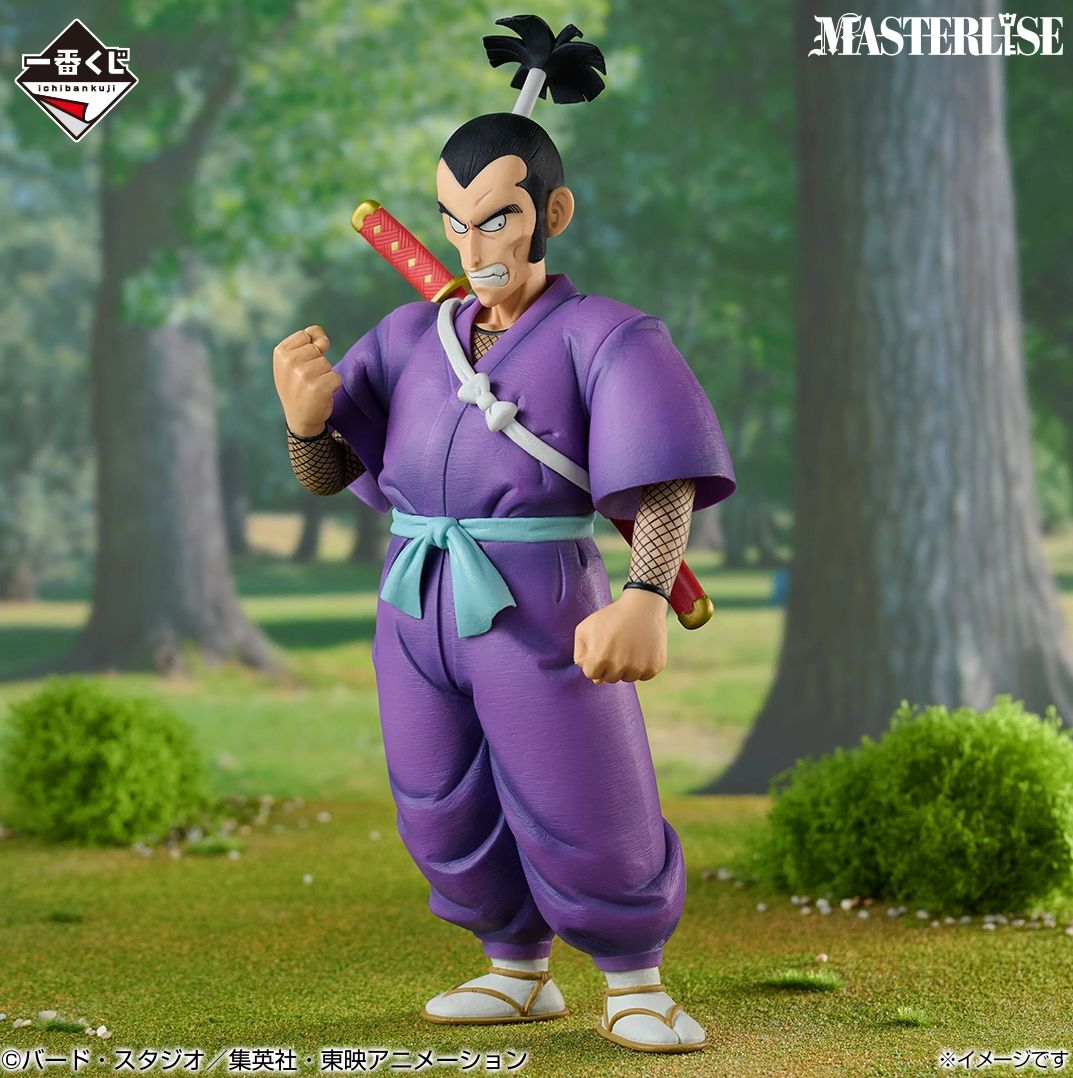 一番くじ ドラゴンボール レッドリボン軍EX B賞 ムラサキ - メルカリ