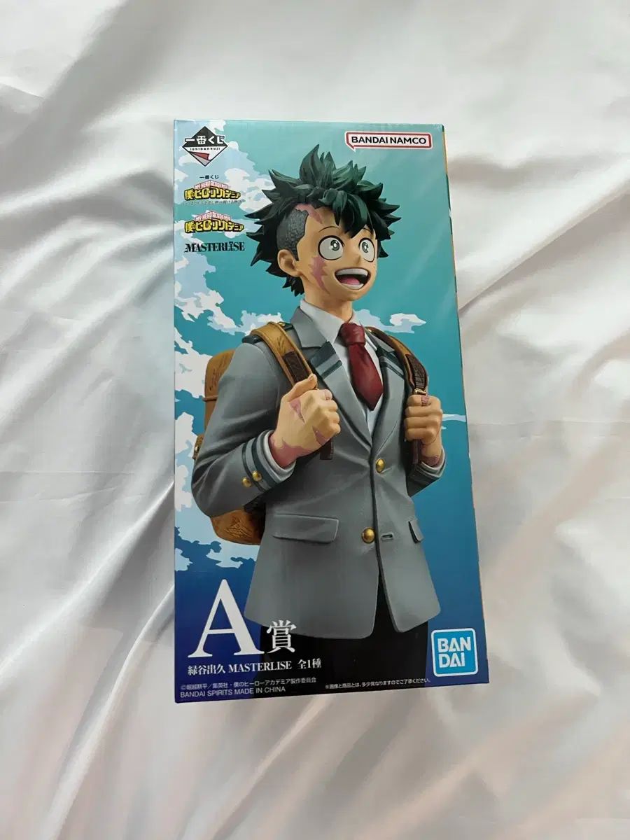 緑屋 a賞 フィギュア 未開封