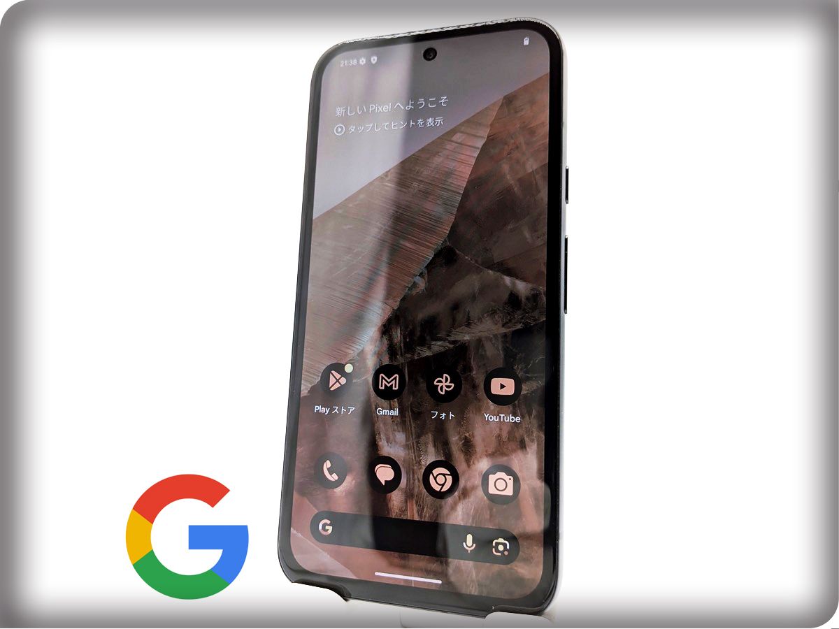 ■極美品■Google/グーグル■Pixel 8a■128GB■ネットワーク利用制限〇■SIMフリー■オブシディアン■初期化済み■バッテリー正常■zhh321k