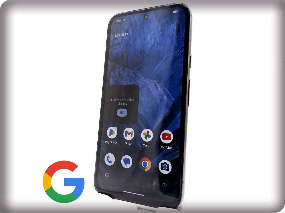■美品■Google/グーグル■Pixel 8a■128GB■ネットワーク利用制限〇■SIMフリー■オブシディアン■初期化済み■バッテリー正常■zhh350k