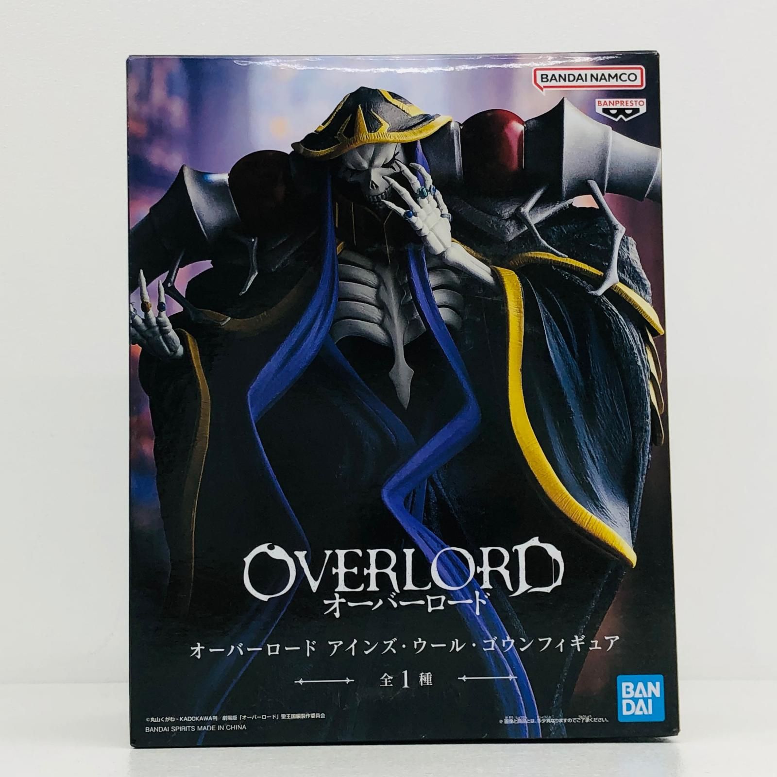 物流センター】 中古 アインズ・ウール・ゴウンフィギュア「オーバー