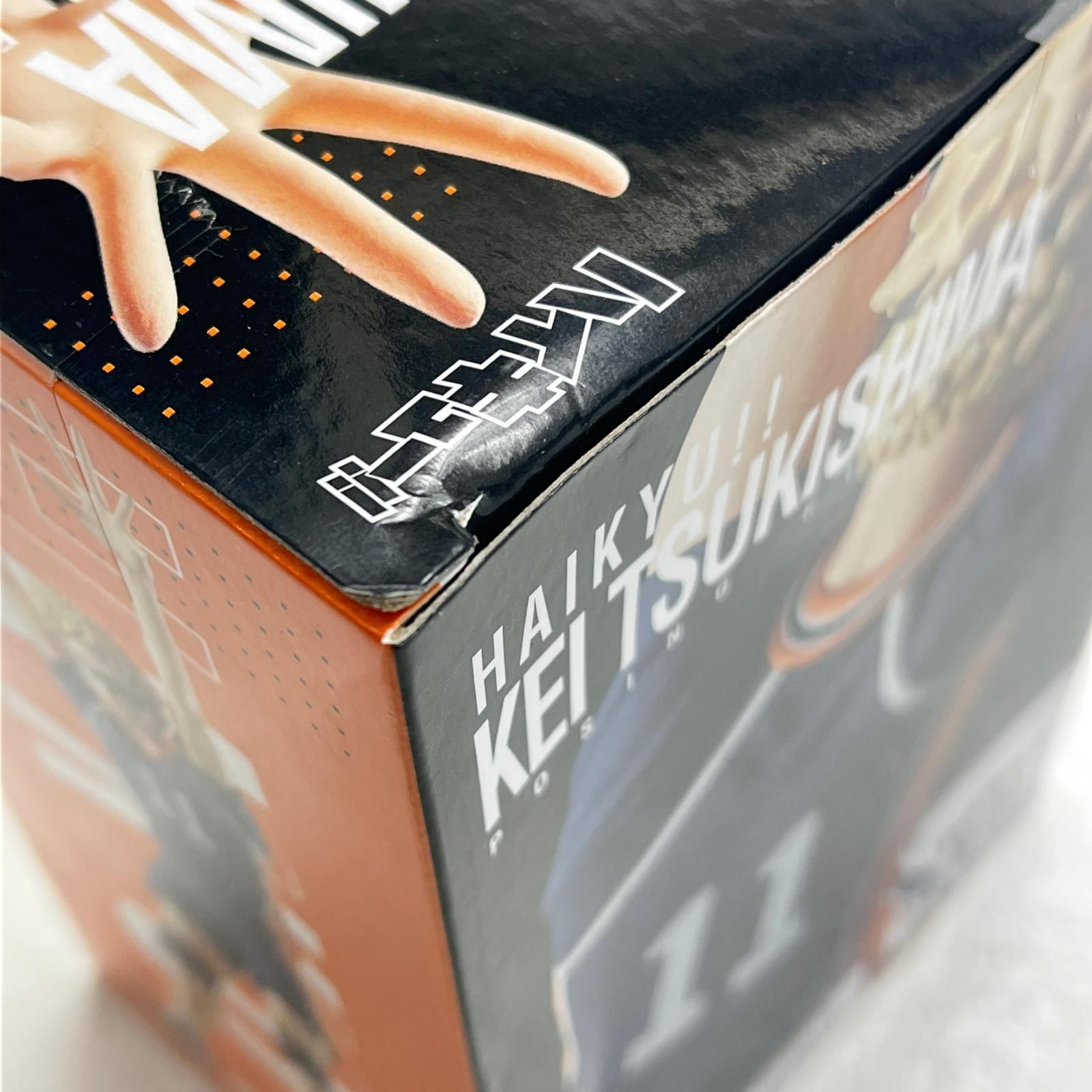 物流センター】 中古 月島蛍-ポージングフィギュア「ハイキュー