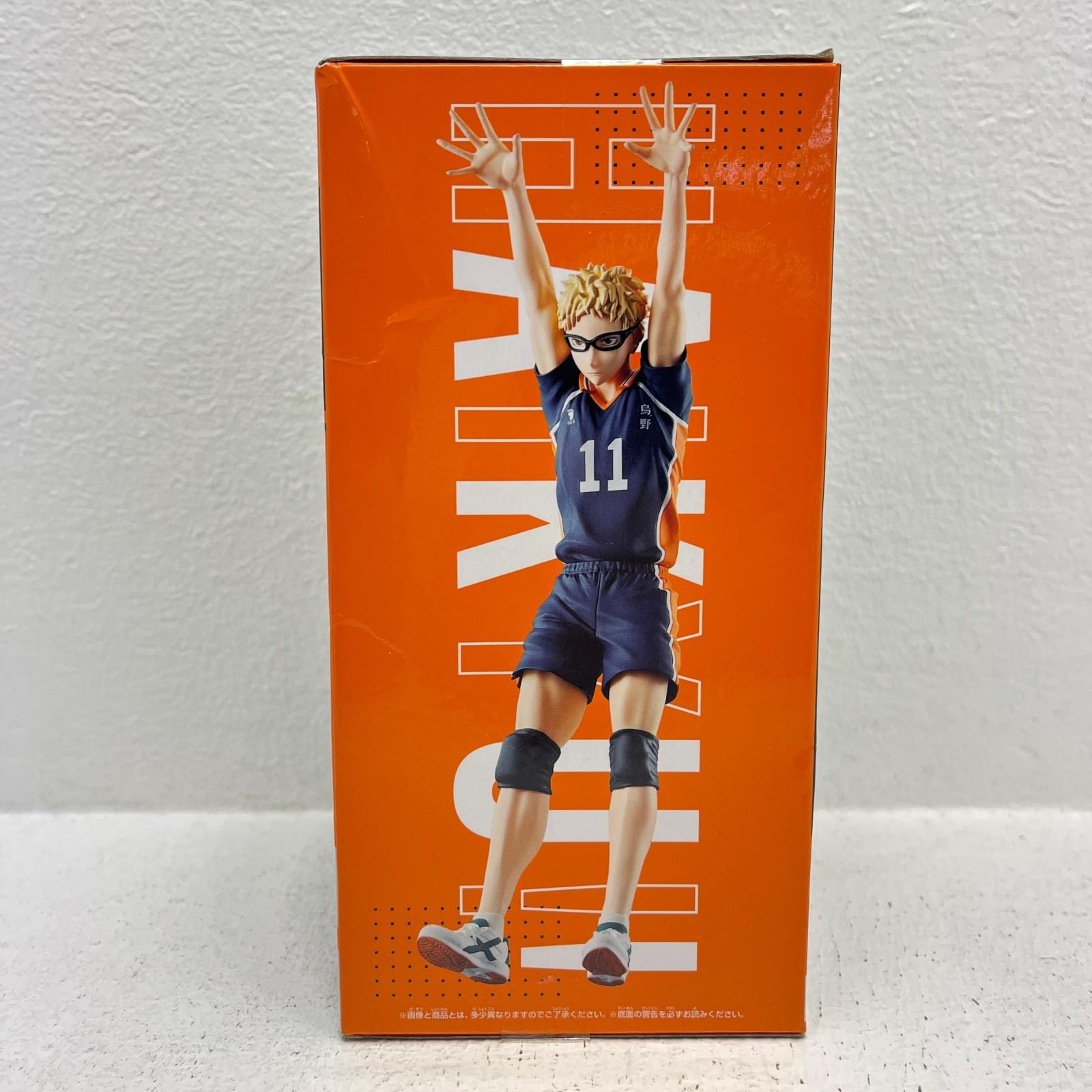 物流センター】 中古 月島蛍-ポージングフィギュア「ハイキュー