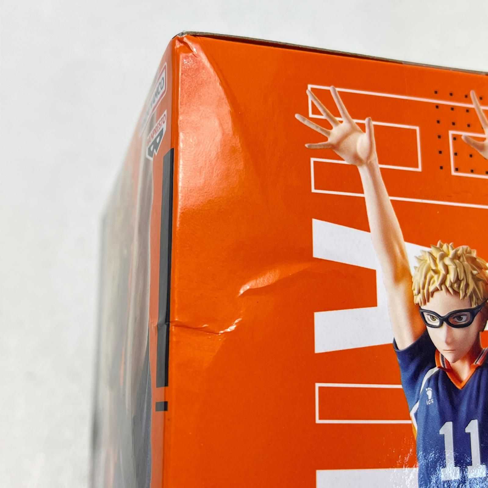 物流センター】 中古 月島蛍-ポージングフィギュア「ハイキュー