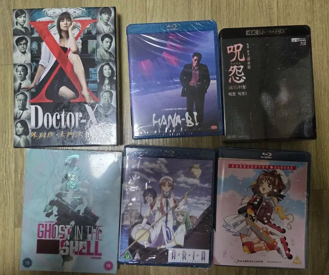 日本 ドラマ 映画 アニメ ブルーレイ/ DVD (攻殻機動隊 HANABI 呪怨