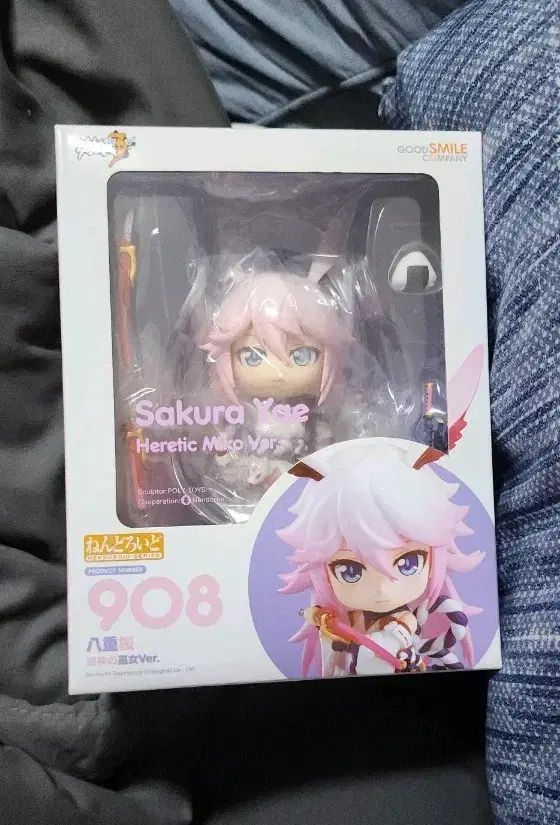 崩壊3rd 八重桜 ねんどろいど