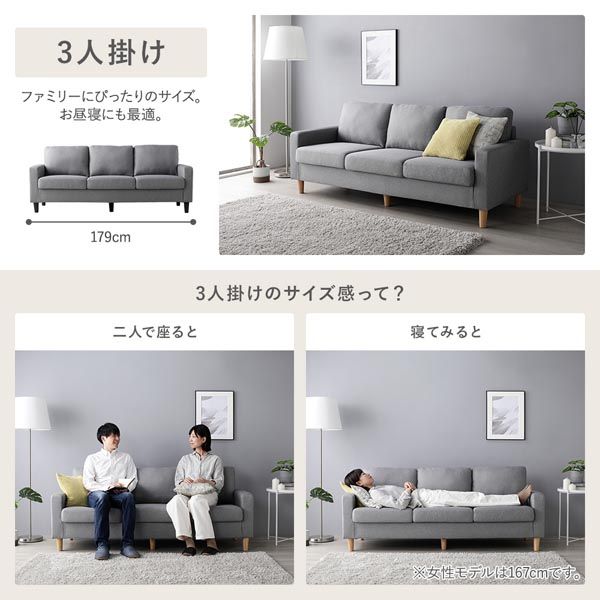 リラックスタイムにぴったり 洗えるカバー付き オットマン単品 （グレー / シルバー脚）【グレー】
