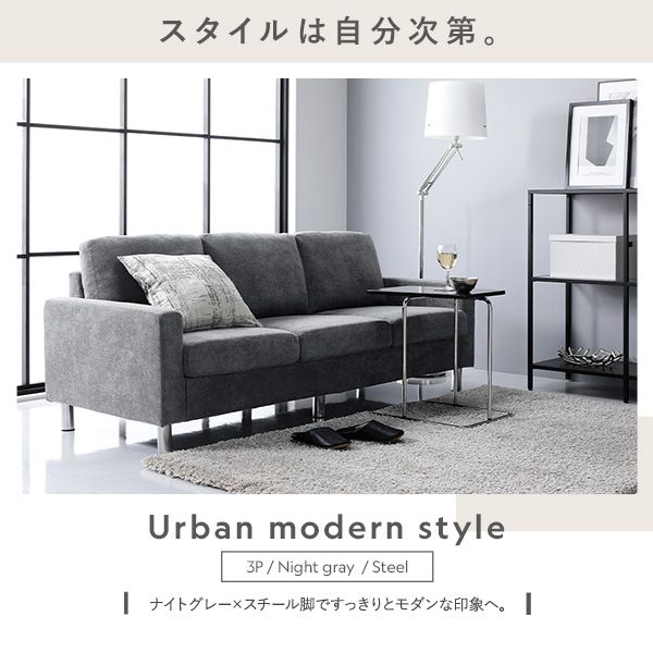 リラックスタイムにぴったり 洗えるカバー付き オットマン単品 （グレー / シルバー脚）【グレー】
