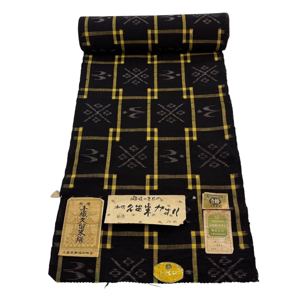 さしこの花　三松謹製　紬 着物 チェック柄 黄色×黒×青　　Lサイズ 100%新品反物 逸品 紬 久留米かすり 証紙有 燕 幾何学 黒 綿 【中古