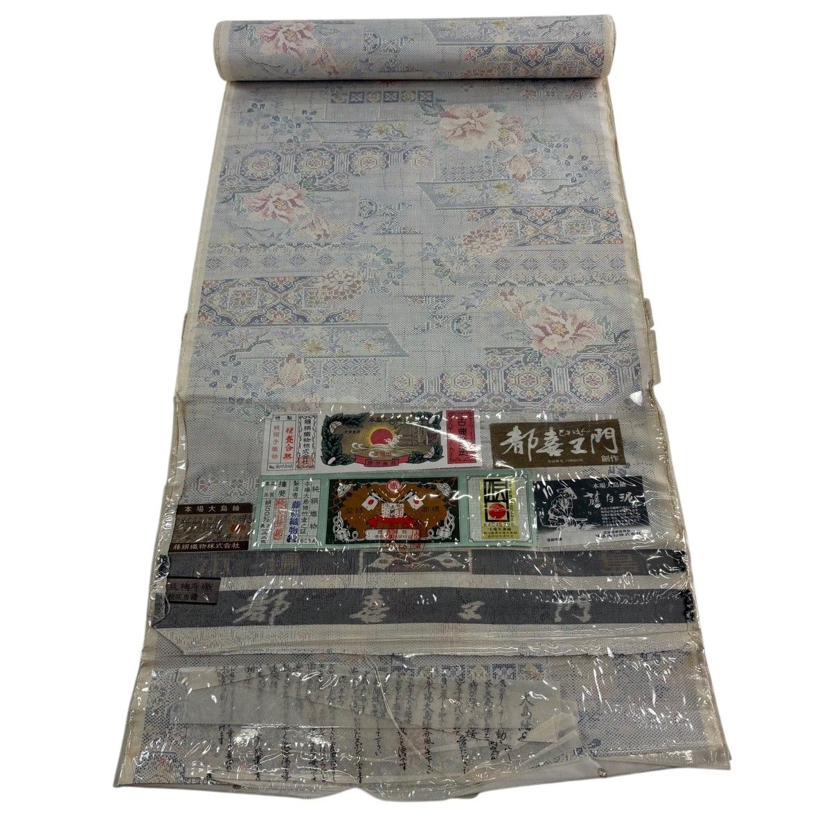 反物 逸品 大島紬 都喜ヱ門 証紙 華文 草花 青灰色 正絹 【中古】