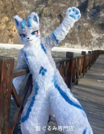 狼　犬　猫　着ぐるみ 　ヘッド ケモノ ファースーツ ぬいぐるみ コスプレ コスチューム Kurumi 一点物 D165