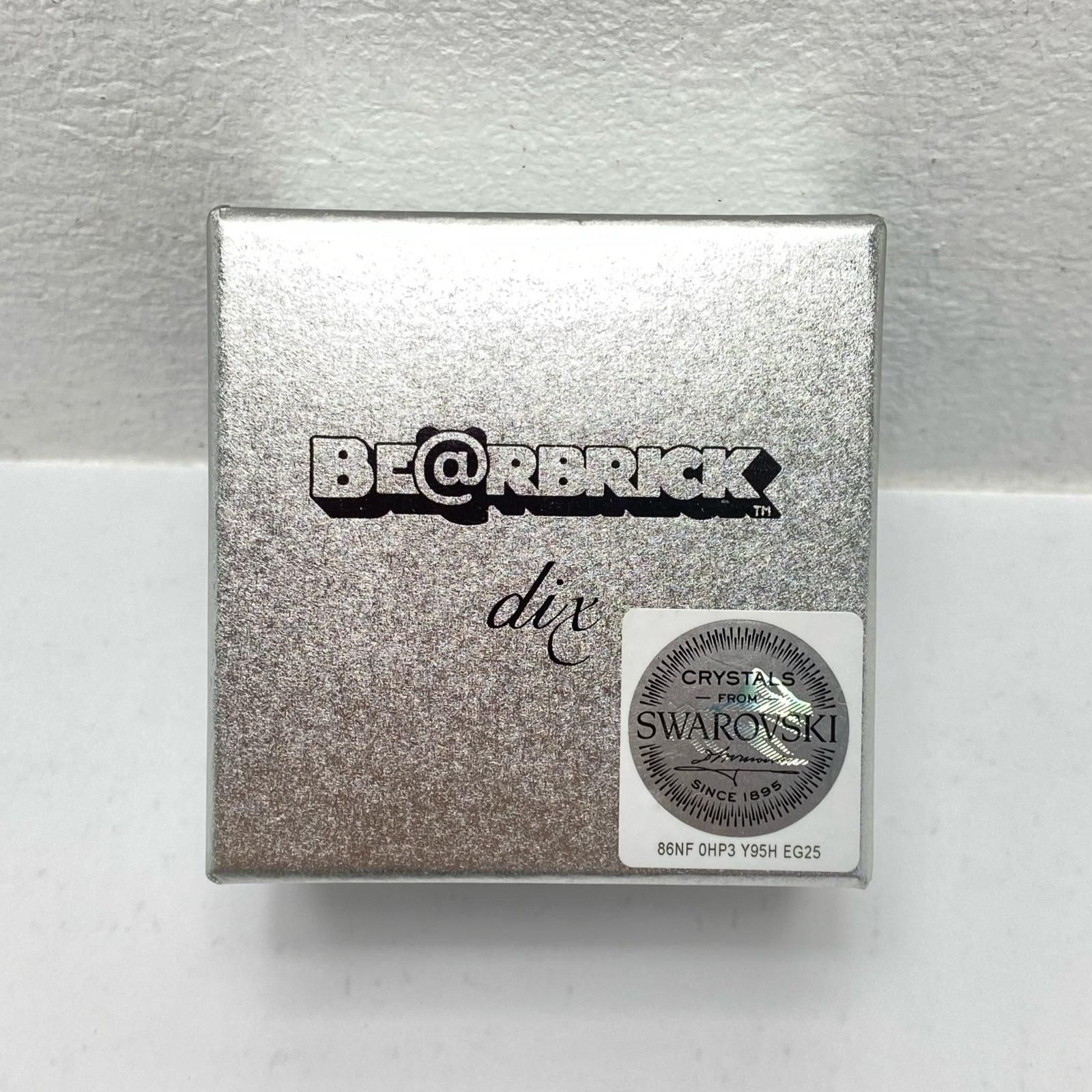 【物流センター】 中古 キーホルダー dix × BE@RBRICK CRYSTAL DECORATE CHARM 【731】 物流センター】 中古 キーホルダー dix × BE@RBRICK CRYSTAL DECORATE