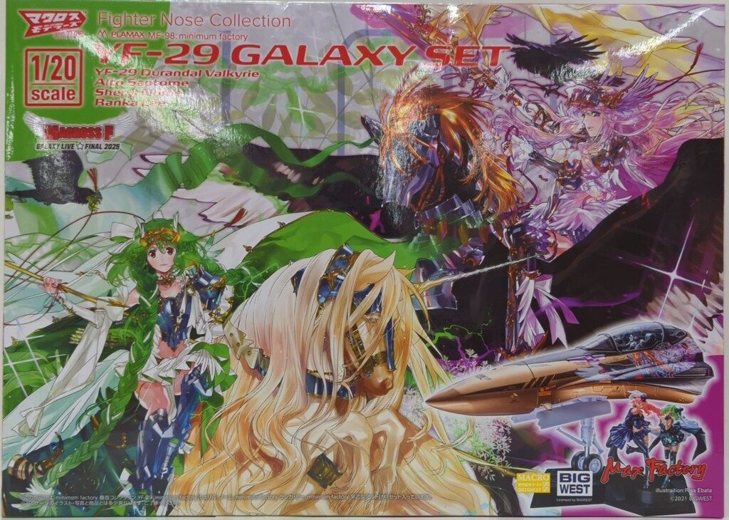 マックスファクトリー PLAMAX minimum factory 機首コレクション YF-29